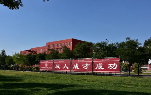 2023年德阳中艺科技职业学校有哪些专业