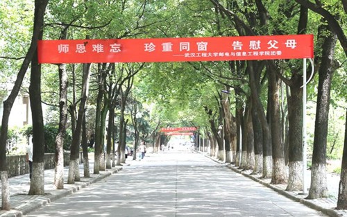 2023年青岛市房地产职业中等专业学校有哪些专业