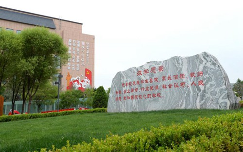 2023年万载县职业技术教育中心有哪些专业