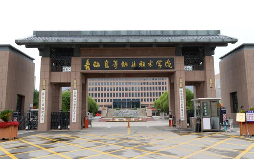 2023年中山市港口理工学校有哪些专业