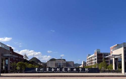 2023年重庆市璧山职业教育中心有哪些专业