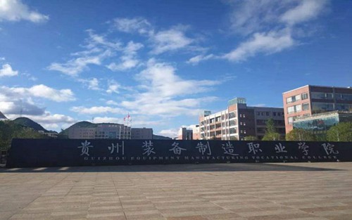 2023年四川省中江县职业中专学校有哪些专业