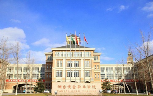2023年湖北医药学院有哪些专业