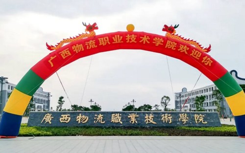 2023年重庆市忠县职业教育中心有哪些专业