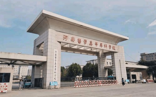 2023年沧州职业技术学院有哪些专业