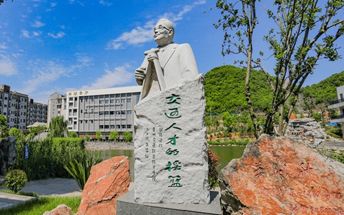 2023年望谟县中等职业学校有哪些专业