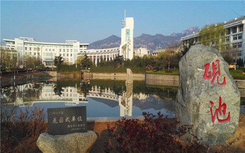 2023年汝南县职业教育中心有哪些专业