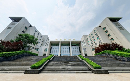 2022年海南省财税学校有哪些专业