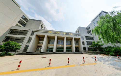 2023年潍坊市高密中等专业学校有哪些专业