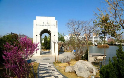 2023年汝阳县中等专业学校有哪些专业