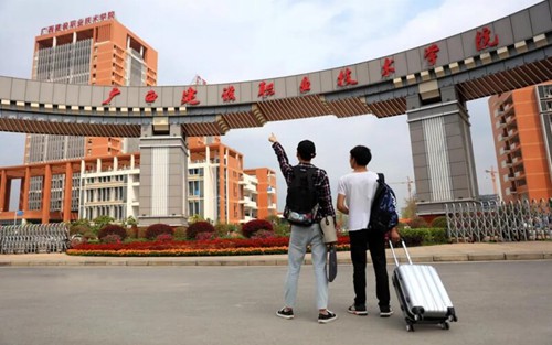 2022年济宁高新区职业中等专业学校有哪些专业