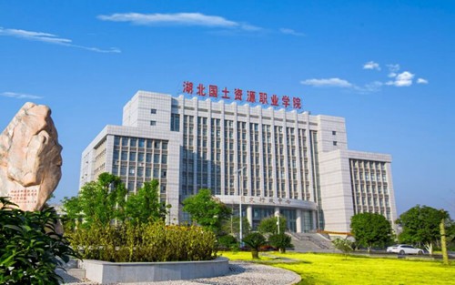 2022年临夏现代职业学院有哪些专业