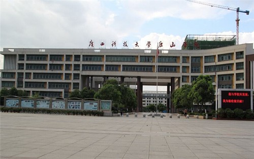 2022年湖北省旅游学校有哪些专业