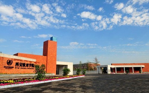 2023年乐山市中区振兴中等职业学校有哪些专业