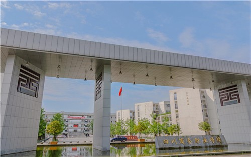 2022年乡宁县职业中学有哪些专业