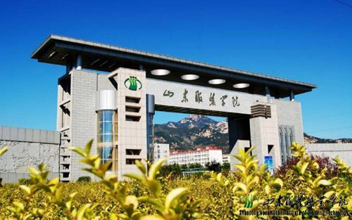 2023年江西生物科技职业学院有哪些专业