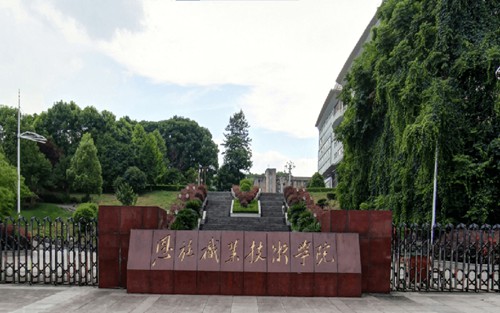 2022年莱芜市旅游学校有哪些专业