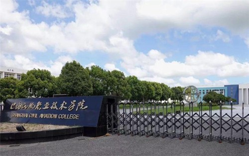 2023年烟台城乡建设学校有哪些专业