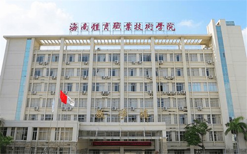 2023年娄底市电工焊工职业学校有哪些专业
