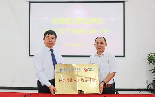 2022年开封市科技工业学校有哪些专业