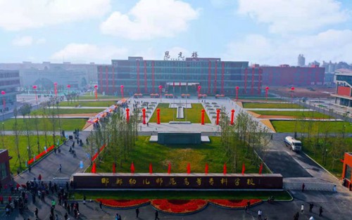 2022年邯郸工程技术学校有哪些专业