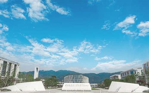 2023年沅陵县职业中等专业学校有哪些专业