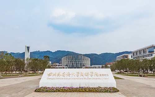 2023年淄博市特殊教育中心有哪些专业
