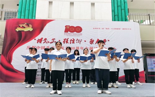 2023年德化职业技术学校有哪些专业