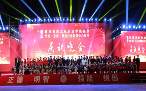 2023年东营市河口区职业中等专业学校有哪些专业