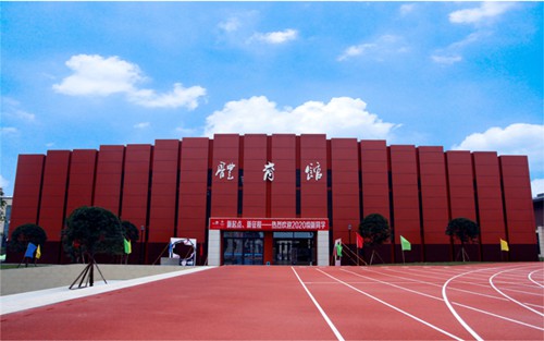 2023年安徽建设学校有哪些专业