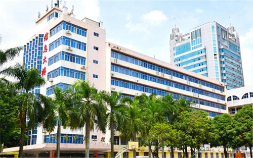 2023年潍坊科技学院有哪些专业
