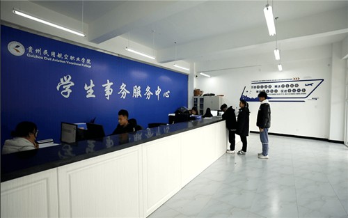 2023年凤庆县职业高级中学有哪些专业