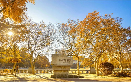 2022年福建省农业广播电视学校有哪些专业