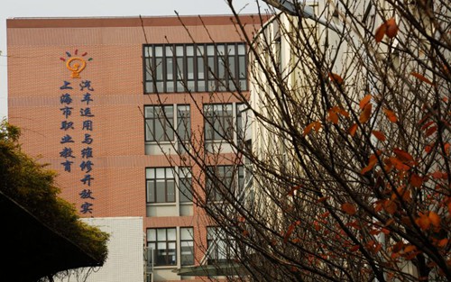 2023年四川省信息通信学校有哪些专业