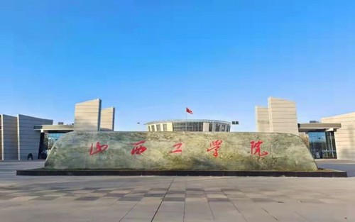 2022年金华体育运动学校有哪些专业