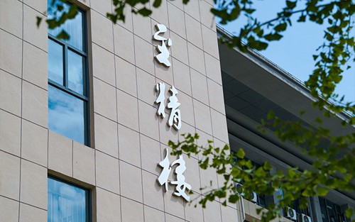 2023年成都翔飞航空职业技术学校有哪些专业