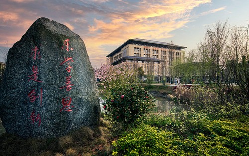 2023年山西省永和县职业中学有哪些专业