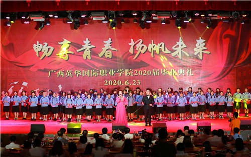 2022年肇庆市工业贸易学校有哪些专业