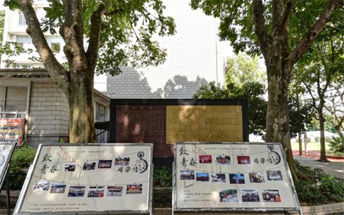 2022年东莞理工学校有哪些专业
