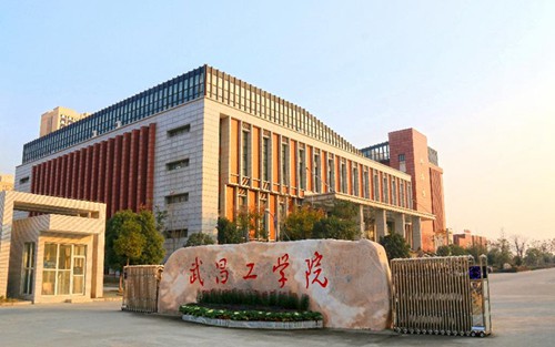 2023年四川省达州中医学校有哪些专业