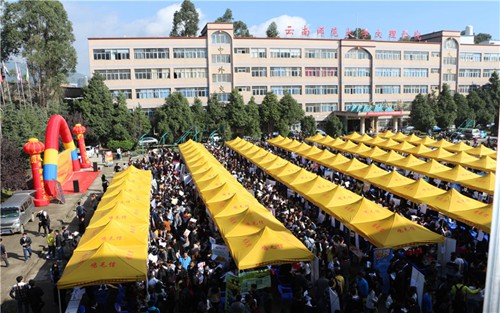 2023年罗山县中等职业学校有哪些专业