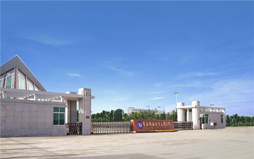 2023年山西省特殊教育中等专业学校有哪些专业