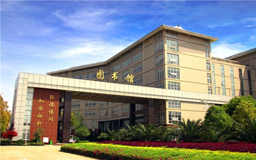 2023年常德职业技术学院有哪些专业