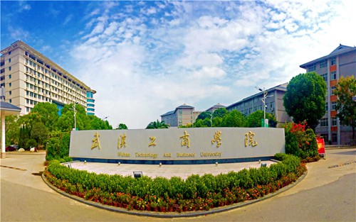 2023年四川省德阳黄许职业中专学校有哪些专业
