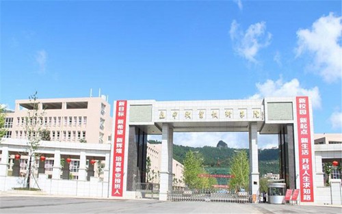 2023年山西戏剧职业学院吕梁教学班有哪些专业