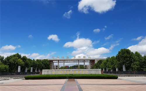 2023年莱芜职业技术学院有哪些专业