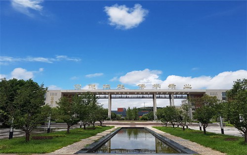2023年日照市工业学校有哪些专业