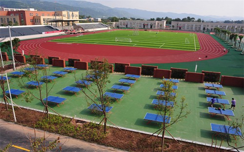 2023年邵阳市中南理工职业技术学校有哪些专业