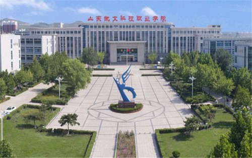 2023年上饶市中等专业学校有哪些专业