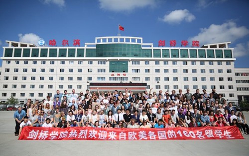 2023年湖南长沙艺术学校有哪些专业
